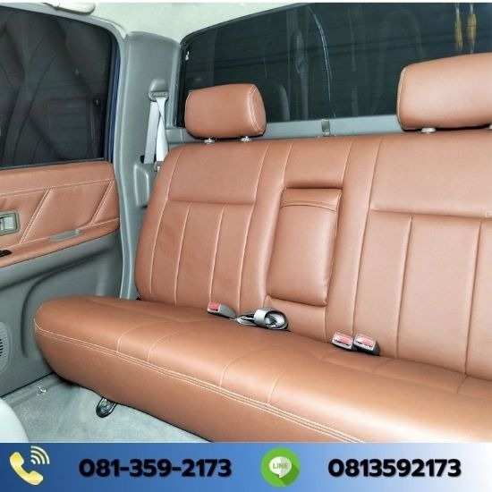 ซ่อมเบาะหนังรถราคาถูก ซ่อมเบาะหนังรถราคาถูก