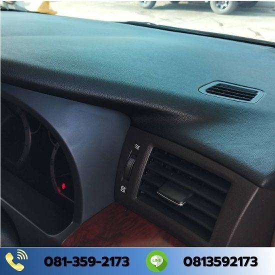 ซ่อมเบาะหนังรถฉีก ซ่อมเบาะหนังรถฉีก